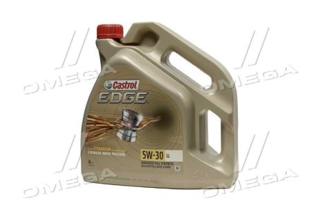 Олива для двигуна CASTROL 15668E