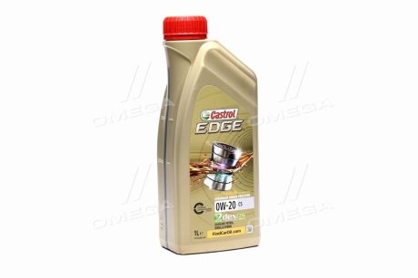 Масло для двигателя CASTROL 15CC94