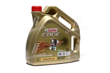 Масло для двигателя CASTROL 15CC95