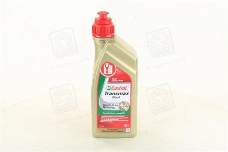 Олива трансмісійна Transmax Dual 75W-, 1л. CASTROL 15D917