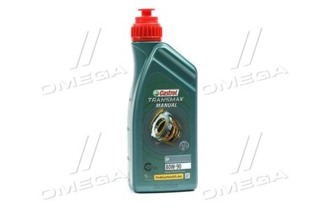 Масло трансмиссионное минеральное CASTROL 15D95D