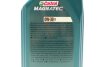 Олива 0W30 Magnatec Professional D (1L) (ACEA C2) (Ford WSS-M2C950-A) CASTROL 15F60B (фото 2)