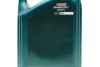 Олива 0W20 Magnatec Professional Diesel (5L) CASTROL 15F73C (фото 2)