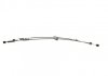 Трос переключения передач Cavo 1314 618 (фото 7)