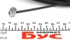 Трос ручника (центральний) MB Vito (W639) 03- (Extra Long) (2799/1733mm) CAVO Cavo 5502 706 (фото 4)