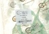 Трос кулисы Citroen C4/Peugeot 307 08- Cavo 6014 605 (фото 8)