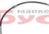 Тормозной шланг (передний) VW Caddy 03- Cavo C900 129A (фото 2)