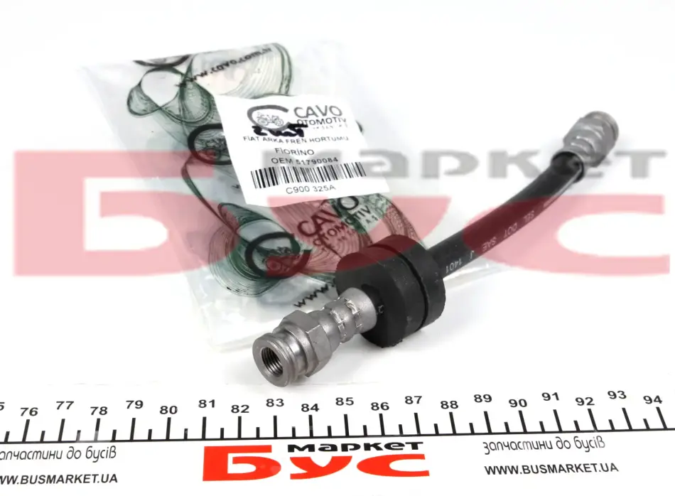 Шланг гальмівний (задній) Citroen Nemo 1.3/1.4HDI 06- Cavo C900 325A (фото 1)