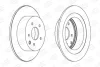 КОМПЛ.2 ШТ/ Гальмівний диск зад. Nissan Juke 10-/Qashqai 07- (292*9) CHAMPION 562576CH (фото 1)