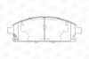 Гальмівні колодки пер. Nissan X-Trail 01-13/Pathfinder 97-04 (AKEBONO) CHAMPION 572466CH (фото 1)