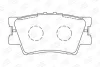Гальмівні колодки зад.TOYOTA CAMRY/RAV4 III/RAV4 IV 2.0-3.5 06- CHAMPION 572595CH (фото 1)