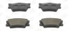 Гальмівні колодки зад.TOYOTA CAMRY/RAV4 III/RAV4 IV 2.0-3.5 06- CHAMPION 572595CH (фото 2)