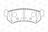 Гальмівні колодки зад. Chevrolet Lacetti 05- (SUMITOMO) CHAMPION 573216CH (фото 1)