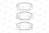 Гальмівні колодки пер. Insignia/Insignia/Malibu/9-5 08-17 CHAMPION 573269CH (фото 1)