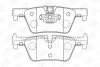 Гальмівні колодки зад. F36/F23/F34/F22/F33/F32/F21/F31/F20/F30 11- CHAMPION 573401CH (фото 1)