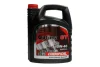 Моторна олива (5L) 10W40 API CF SN ACEA A3 B4 MB 229.1 RENAULT RN 0700 VW 502.00 VW 505.00 CHEMPIOIL CH O. GT 10W40 5L PL (фото 1)