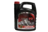 Моторна олива (5L) 5W40 API CH-4 SN ACEA C2 C3 BMW LL-04 CHRYSLER MS-11106 DEXOS 2 FIAT 9.55535 GH2 FIAT 9.55535 S2 FORD M2C917 A MB 228.31 MB 229.51 RENAULT RN 0700 RENAULT RN 0710 REN CHEMPIOIL CH U. PD C3 5W40 5L PL (фото 1)