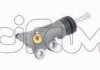 Циліндр зчеплення робочий HONDA City/Civic/CR-Z/Fit/HR-V/Jazz (05-22) (19,05mm) CIFAM 404-070 (фото 1)