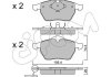 Тормозные колодки пер. A4/Golf/Passat 94- (ATE) CIFAM 822-181-2 (фото 1)