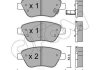 Гальмівні колодки пер. Corsa 04- CIFAM 822-321-2 (фото 1)