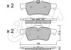 Гальмівні колодки зад. Ford C-Max/Focus 1.6/2.0 TDCi 10- CIFAM 822-337-1 (фото 1)