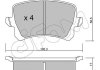 Гальмівні колодки зад. Caddy III/Golf V/Audi A4 03- CIFAM 822-806-0 (фото 1)
