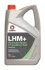 Гідравлічна олива LHM (5L), 7308 CITROEN B71 2710 PEUGEOT B71 2710 COMMA LHM PLUS COMMA 5L (фото 1)