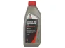 Трансмісійна олива MTF (1L) 80W90 API GL-5 LIMITED SLIP (LS) FORD M2C119 A MITSUBISHI 8149630EX COMMA LS GEAR OIL 80W90 GL5 1L (фото 1)
