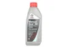 Трансмісійна олива MTF (1L) 75W90 API GL-4 BMW MTF LT-4 FORD M2C200 B FORD M2C200 C GM 19 40 182 GM 19 40 764 GM 19 40 768 OPEL 19 40 182 OPEL 19 40 764 OPEL 19 40 768 VOLVO 97309 COMMA MVMTF PLUS 75W90 FS 1L (фото 1)