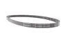 Ремінь генератора VW Caddy/Golf/Passat 1.6-2.0 91-99/Seat Ibiza/Toledo 1.6/2.0 93-02 Contitech 11.5X685 (фото 4)