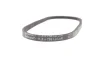 Ремінь генератора VW Caddy/Golf/Passat/Polo 1.4-2.0 91-02/Seat Alhambra/Ibiza 91-10 (755x11.5) Contitech 11.5X755 (фото 4)