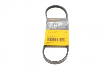 Ремінь генератора Hyundai Elantra/ Matrix 1.8 01-10/ Nissan Micra 1.0-1.4 02-10/ Note 1.4 06-12 Contitech 3PK670