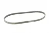 Ремінь генератора Subaru Forester/Impreza/Legacy/Outback 2.0/2.5AWD/WRX 08- CONTINENTAL Contitech 4PK826 ELAST (фото 5)