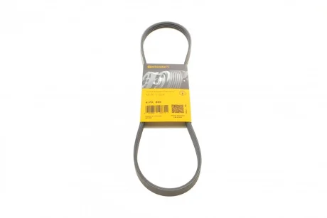 Ремінь генератора Honda CR-V 2.0 16V 4WD 95-02/Subaru Forester/Impreza/Legacy 1.5-2.5 92-09 CONTINENTAL Contitech 4PK895