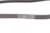 Ремінь генератора Fiat Fiorino 1.4/1.6i 93-01/Mitsubishi Galant 1.8/2.0 87-03/Toyota Hilux 2.4 97-05 CONTINENTAL Contitech 4PK938 (фото 2)