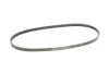 Ремінь генератора Chevrolet/Fiat/Honda/Mazda/Mitsubishi/Nissan/Skoda/Subaru/Suzuki CONTINENTAL Contitech 4PK950 (фото 5)