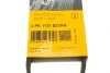 Ремінь генератора Volvo S40/S60/S80/V40/V60/V70/XC60/XC70 00- (5PK1121) CONTINENTAL Contitech 5PK1121 EXTRA (фото 6)