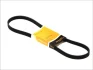 Поліклиновий ремінь (5PK1140) CHEVROLET LUMINA APV CITROEN XM FORD ESCORT VI HONDA CITY IV, CITY V, CIVIC VIII, JAZZ II, JAZZ III LAND ROVER DISCOVERY IV, RANGE ROVER I 1.2-5.0 05.89-12.18 Contitech 5 PK 1140 (фото 1)