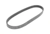 Поліклиновий ремінь (5PK694) FORD MONDEO IV MAZDA 2, 3, 5 1.2-2.3 04.03-01.15 Contitech 5 PK 694 ELAST (фото 2)