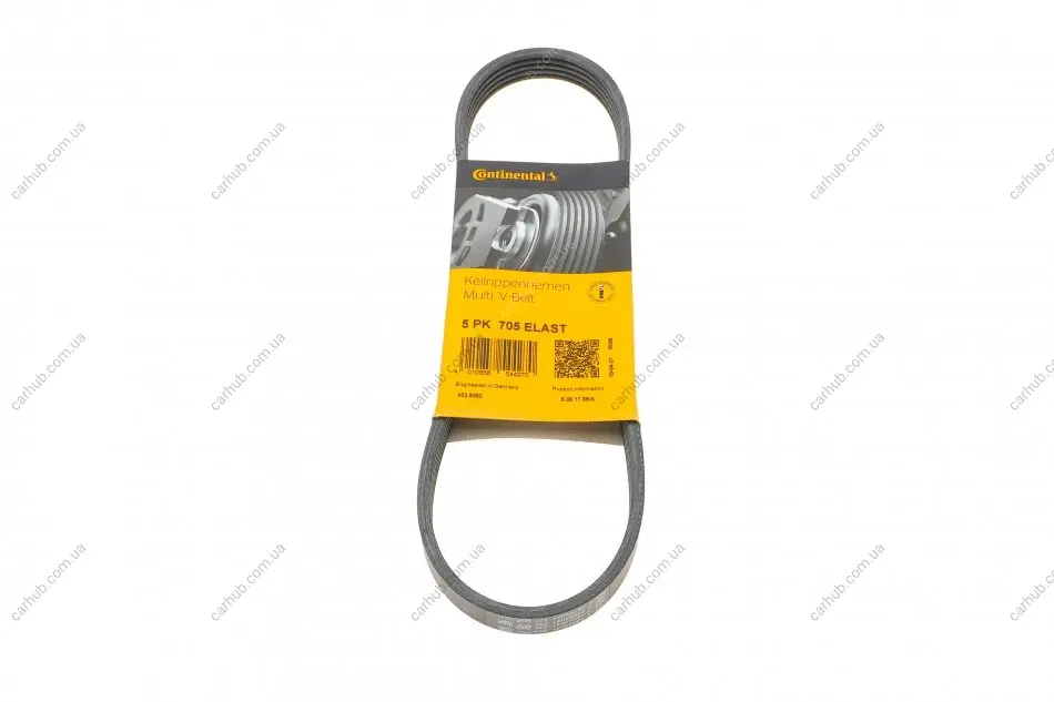 Ремінь генератора Ford C-Max/ Focus/ Volvo S40 1.8-2.0 06-12 CONTINENTAL Contitech 5PK705 ELAST (фото 1)