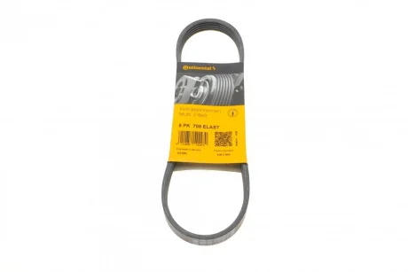 Ремінь генератора Ford C-Max/ Focus/ Volvo S40 1.8-2.0 06-12 CONTINENTAL Contitech 5PK705 ELAST