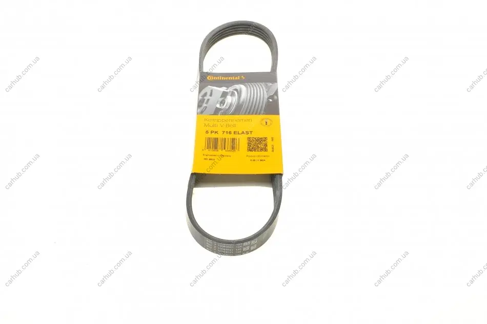 Ремінь генератора Mazda 5 1.8/2.0 05-/Mazda 3 2.0/MZR 03-14 (+AC) Contitech 5PK716 ELAST (фото 1)