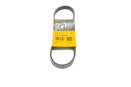 Ремінь генератора Mazda 5 1.8/2.0 05-/Mazda 3 2.0/MZR 03-14 (+AC) Contitech 5PK716 ELAST