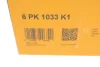 Комплект ременя генератора VW Caddy V 2.0 TDI BMT 20- (6PK1033) Contitech 6PK1033K1 (фото 7)