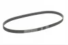 Ремінь генератора Toyota Camry 3.0 01-06/Peugeot 208/5008 1.2 13-/Lexus 300 3.0 00-08 CONTINENTAL Contitech 6PK1038 (фото 4)
