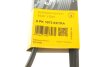 Ремень генератора поликлиновый CONTINENTAL Contitech 6PK1073 EXTRA (фото 6)