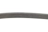 Ремінь генератора Citroen DS5/Peugeot 3008/508 I 2.0DH 10-18 CONTINENTAL Contitech 6PK1080 EXTRA (фото 4)