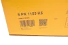 Комплект ременя генератора BMW 5 (G30/F90)/7 (G11/G12) 3.0 d (B57) 15-20 (6PK1153) Contitech 6PK1153K5 (фото 9)
