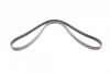 Ремінь генератора VW LT 2.8TDI 01-06/Volvo 850/S70/S80/V70 2.5TDI 95-06/Opel Astra/Insignia 1.6 12- CONTINENTAL Contitech 6PK1685 (фото 4)