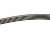 Ремінь генератора Toyota Corolla 1.6/1.8 04-09/BMW 3 (E46/E90)/X1 (E84) 1.6/2.0 01-15 CONTINENTAL Contitech 6PK1870 (фото 2)
